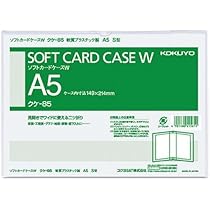 えっこ様 軟質カードケース 2点 えっこ様 軟質カードケース 2点 えっこ様 軟質カードケース 2点